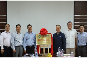 电子科大-中天科技特种传感光纤光缆联合实验室揭牌成立