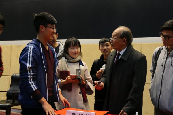 李智渊讲座 (3).jpg 李智渊讲座 (3).jpg