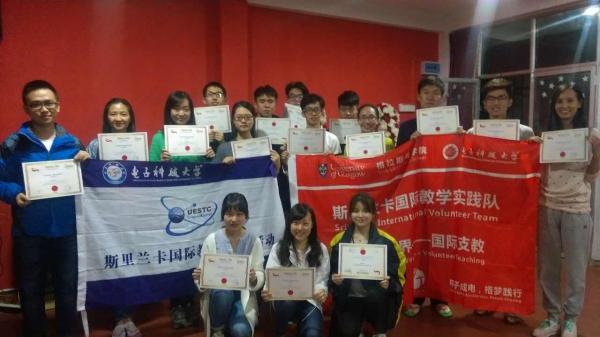 QQ图片20160801091634.jpg QQ图片20160801091634.jpg