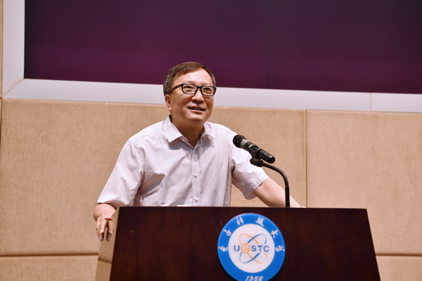 新四会0002.JPG 7515ae2bbb118e9e707d3592209129eb.jpg