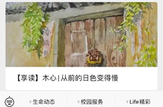 1609983609(1).jpg 1609983609(1).jpg