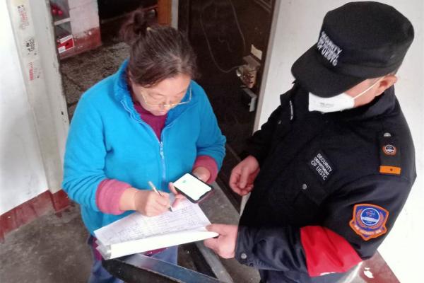 微信图片_20200305120009_副本.jpg 微信图片_20200305120009_副本.jpg