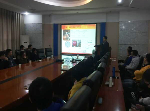 国家优青获得者常超教授做客物电论坛