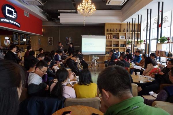 学术沙龙探讨在线学习算法热点问题