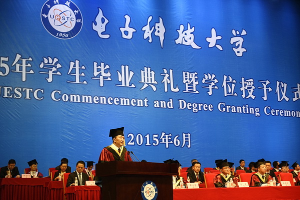 dianli0016.JPG dianli0016.JPG