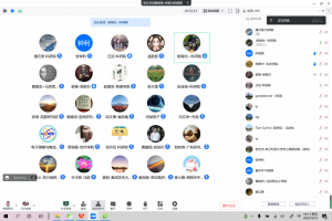 学校部署2022下半年科技工作