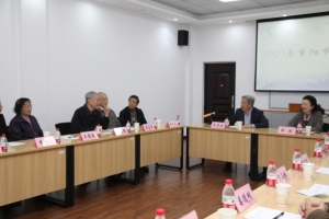 学校举行2020年重阳节座谈会