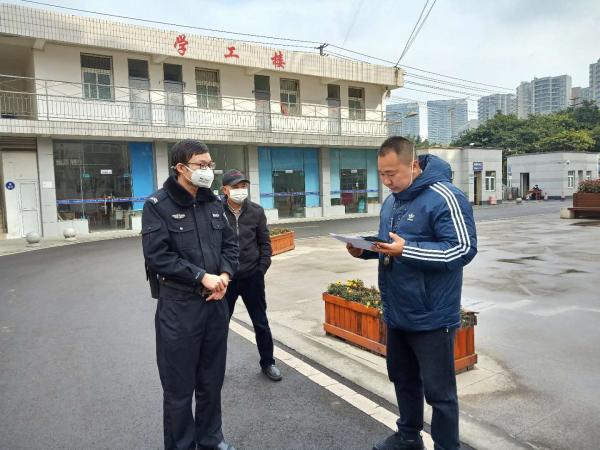 微信图片_20200305120105.jpg 微信图片_20200305120105.jpg