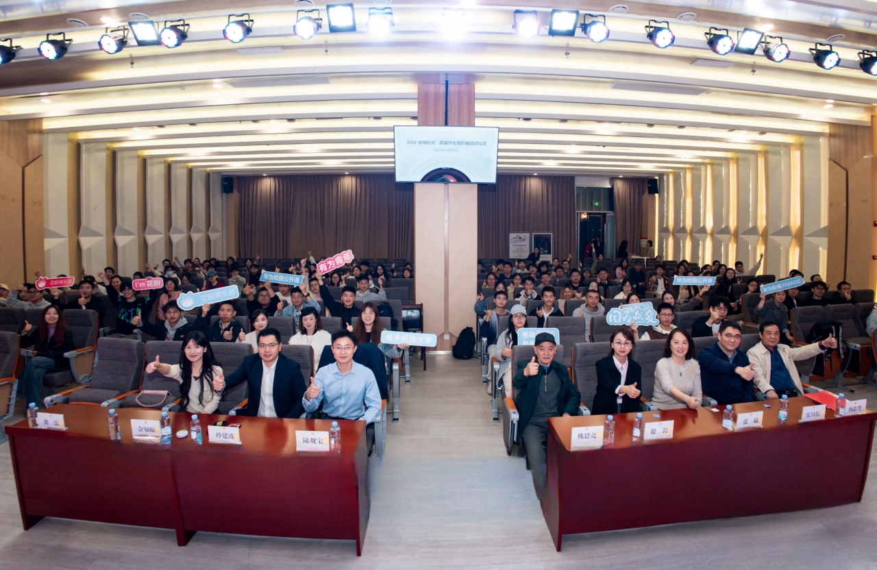 合影.jpg 75b7d281c438be03e9b97362229521d6_7a853.j