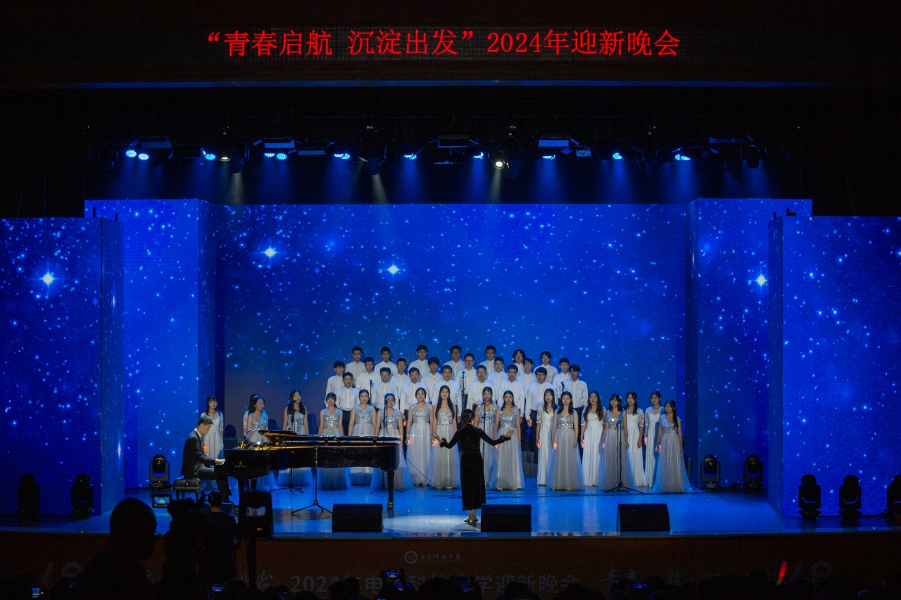 2 合唱 我有一个装满星星的口袋.jpg 2 合唱 我有一个装满星星的口袋.jpg