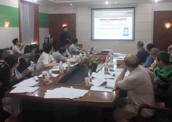 学校组织高级岗位特聘聘期学术评议