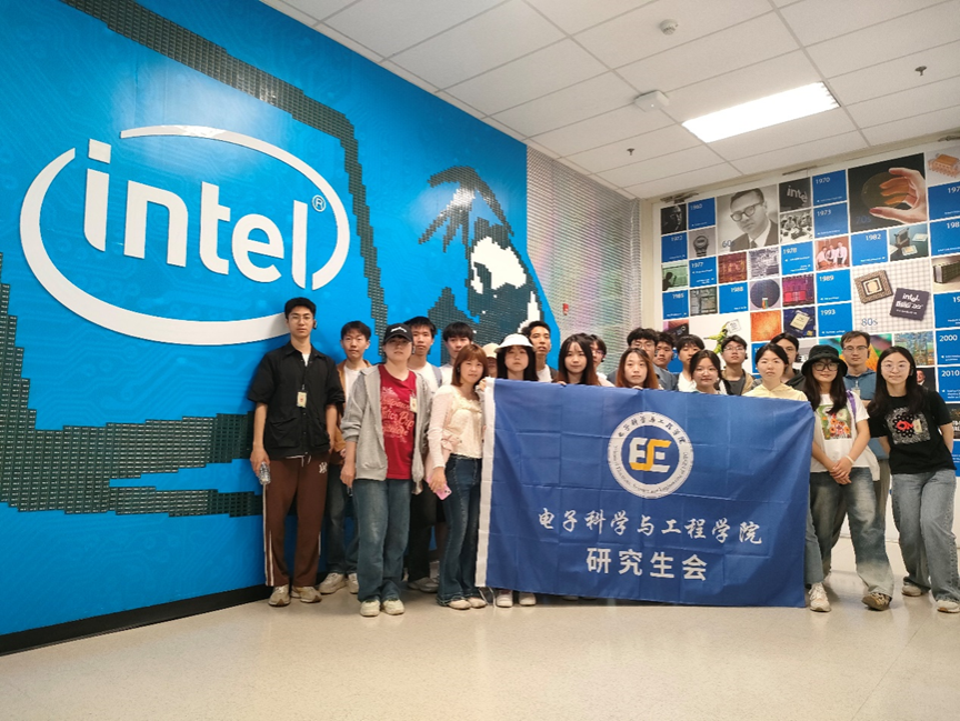 第十五届电子科技大学专利展示周活动圆满结束