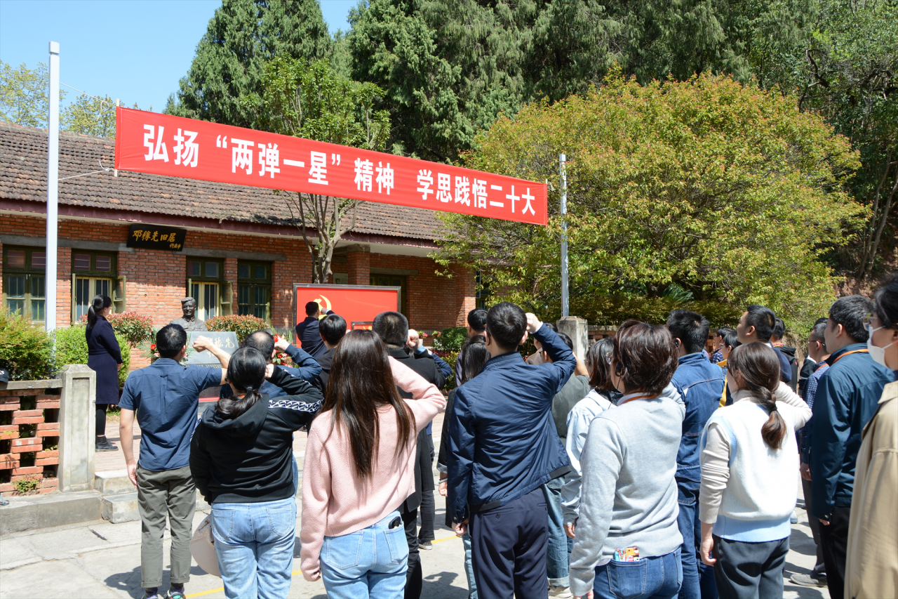 A241D1296F2A058D07700B3B296_4DDDD64D_5F1