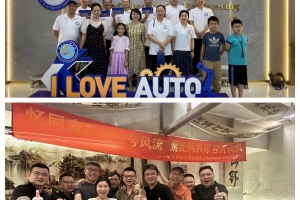 自动化学院校友20年再聚首