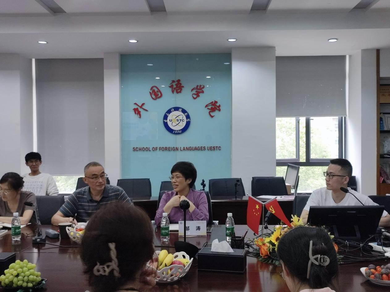 外国语学院举行2023届毕业生代表交流座谈会