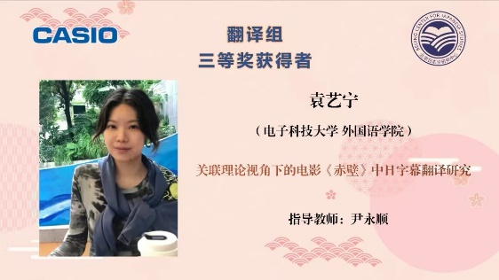 7622a88e37b9c1ce20607634e223f23e_a1ee3.j