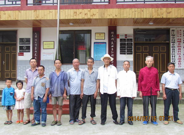 【实践】成电学子记录“六代同村”的美好画面