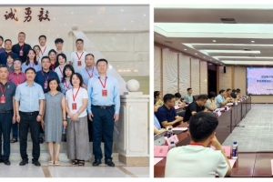 学校举办“弘扬延安精神 赓续红色血脉”辅导员国情研修班