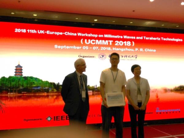 物理学院博士生王勇强获得UCMMT2018会议最佳学生论文一等奖