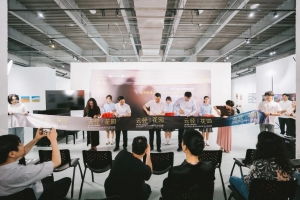 “云径花园”2025年学生艺术作品展开幕