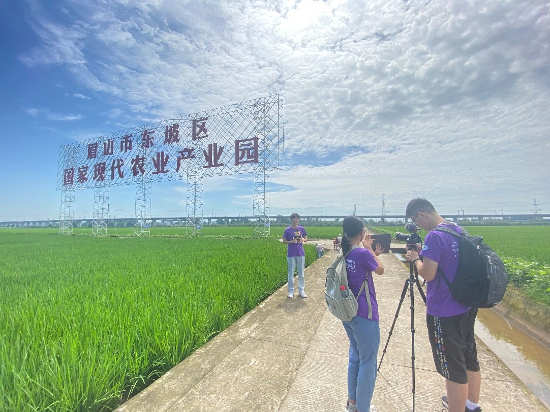 【实践】生命学院红色基因实践队开展学习习近平新时代中国特色社会主义思想基层专项调研