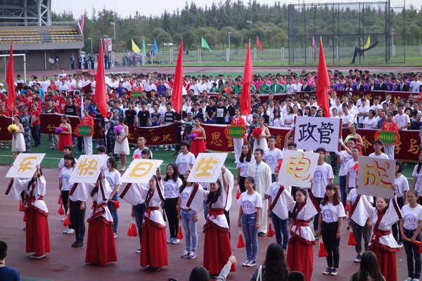 kaimushi012.JPG 7677baf8e261666c4245cfc928690c2c.jpg