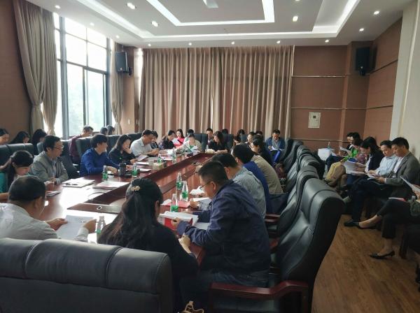 【新时代@教育】学校学工队伍深入学习全国教育大会精神