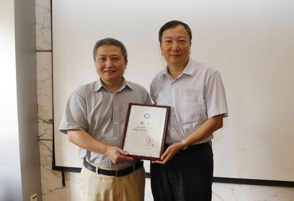 江松院士受聘为我校发展战略咨询委员会委员