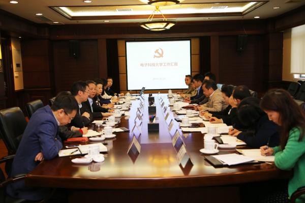 中共四川省委统一战线工作领导小组来校督导调研