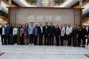 “盛世修典——‘中国历代绘画大系’成果展”揭幕仪式暨2024学校“读书月”系列活动启动仪式举行