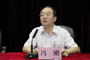 教育部高校网络文化建设工作推进会在我校召开