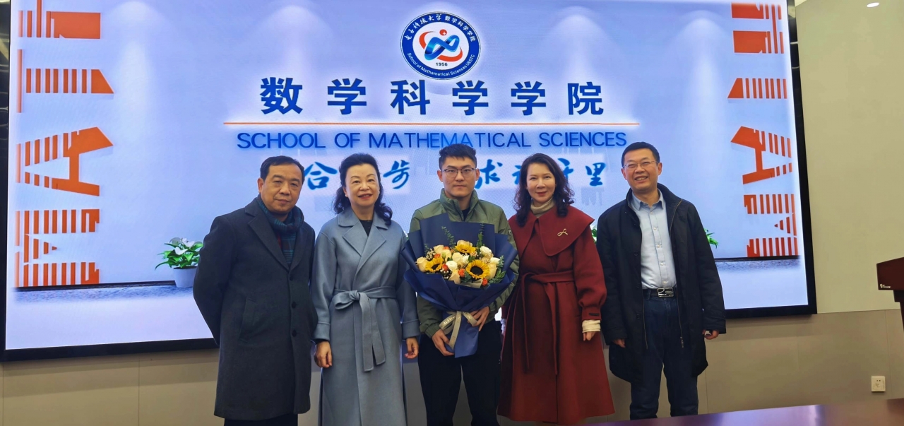 微信图片_20240209145304.jpg 微信图片_20240209145304.jpg