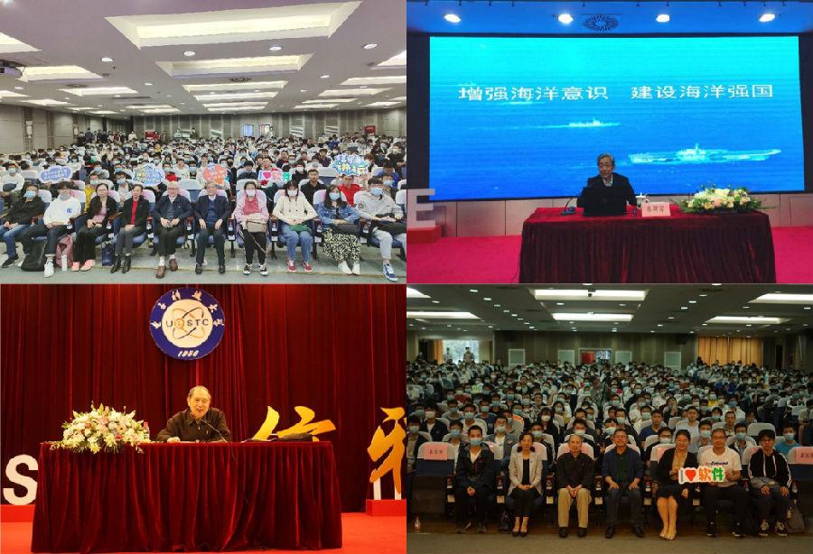 图片9.png 20201127162158_sx2a68pwm1.png