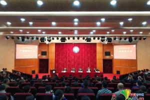 中国青年网：教育部任命曾勇为电子科技大学校长