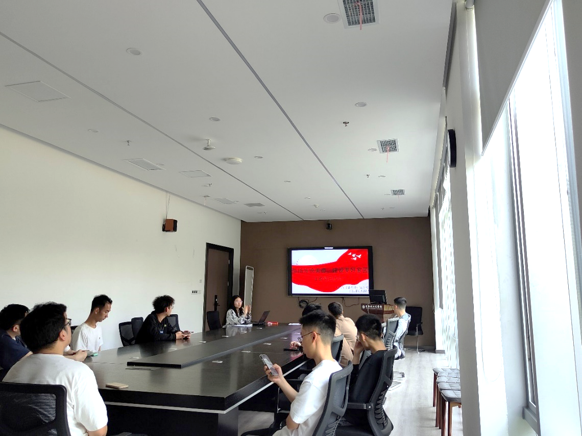 自动化学院举办“弘扬传统美德，共建美好校园”系列主题党日活动