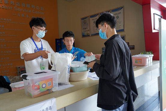 【迎新】绿色通道入学无忧 资助助力梦想启航