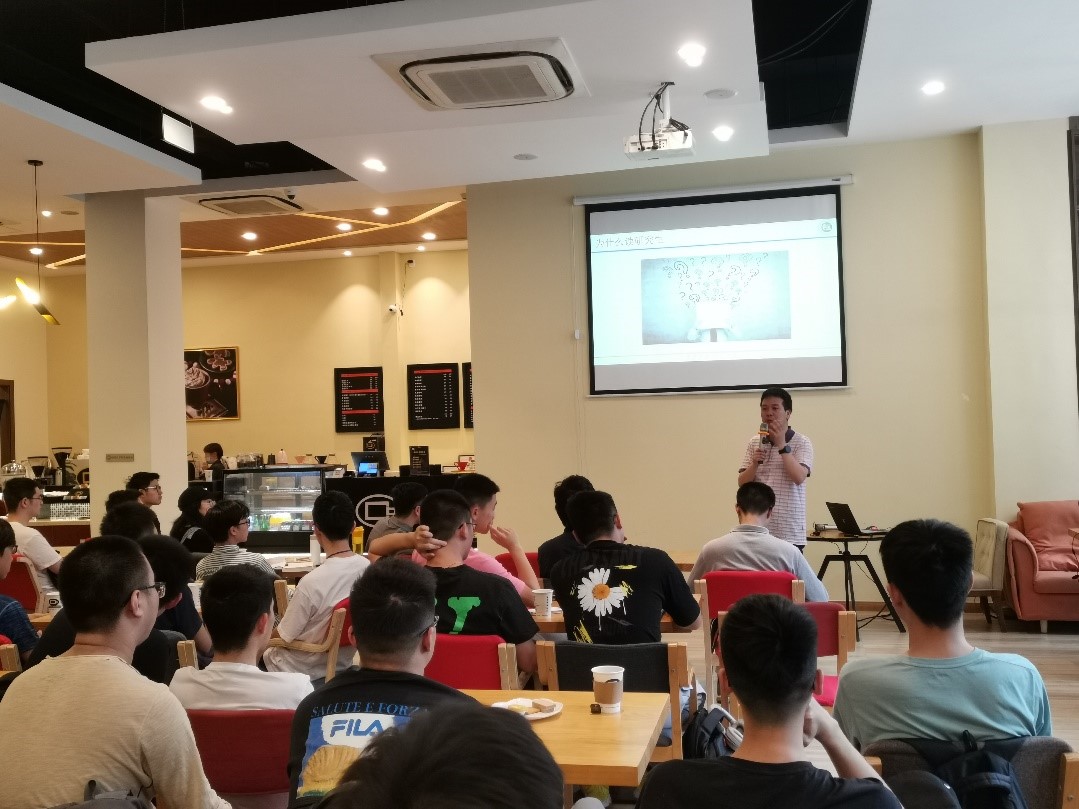 电子学院程钰间教授、郝瑞森博士做客研学成电沙龙