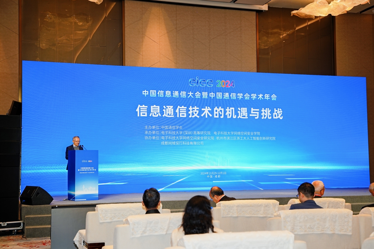 张晓松1.jpg 张晓松1.jpg