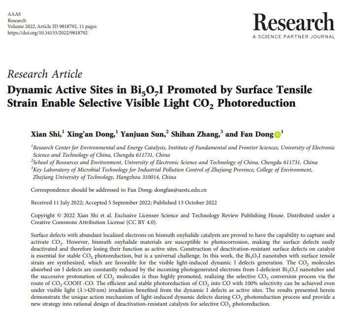 基础院董帆教授团队在Research发表研究成果