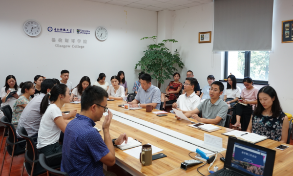 格拉斯哥学院召开新学期全院工作会议