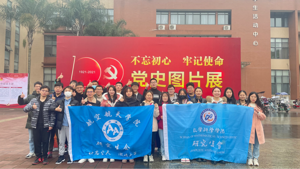 774d7e27fdc97457905f7deef5a0cdaa_77e5f.p