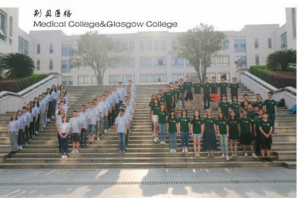 5格院&医学院.jpg 5格院&医学院.jpg