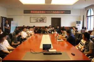 【爱国情 奋斗者】旦增达娃校友：到基层就业，也能寻找到属于自己的人生