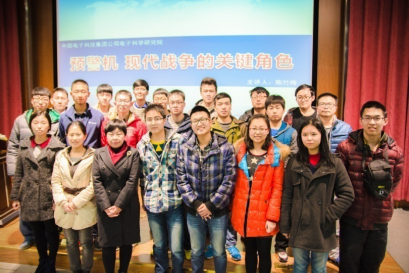 前沿讲座.png 前沿讲座.png