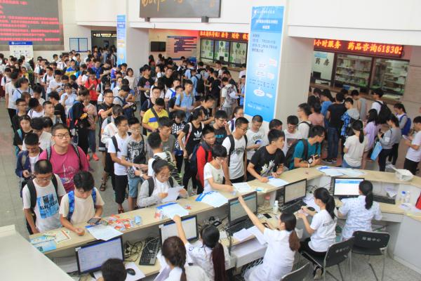 【迎新】校医院顺利完成2017级新生体检工作