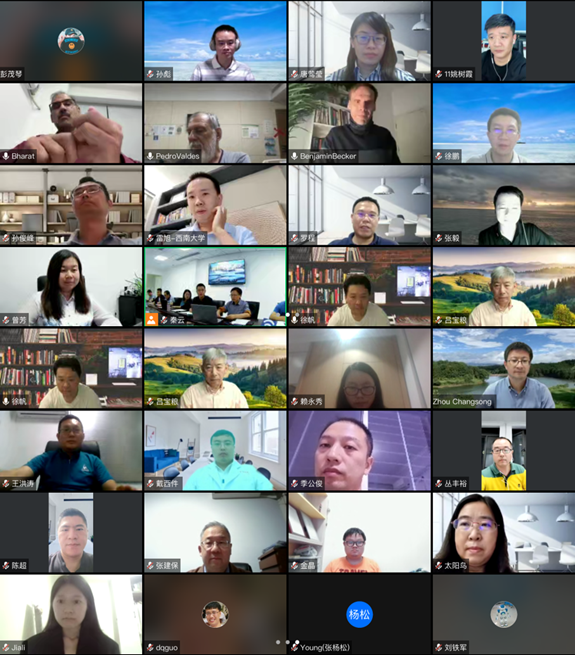 脑器交互学国际期刊举行首次编委会会议