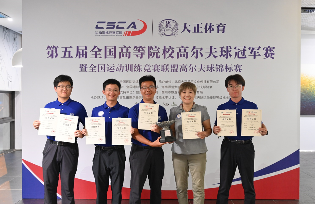 图片9.png 图片9.png