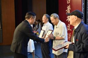 四川网络广播电视台：电子科大举行教师节表彰 三院士获最高奖“立德树人成就奖”