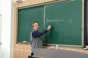 【建设一流本科】数字逻辑设计与应用：“1+3教学法”，按下学子工程能力提升“加速键”