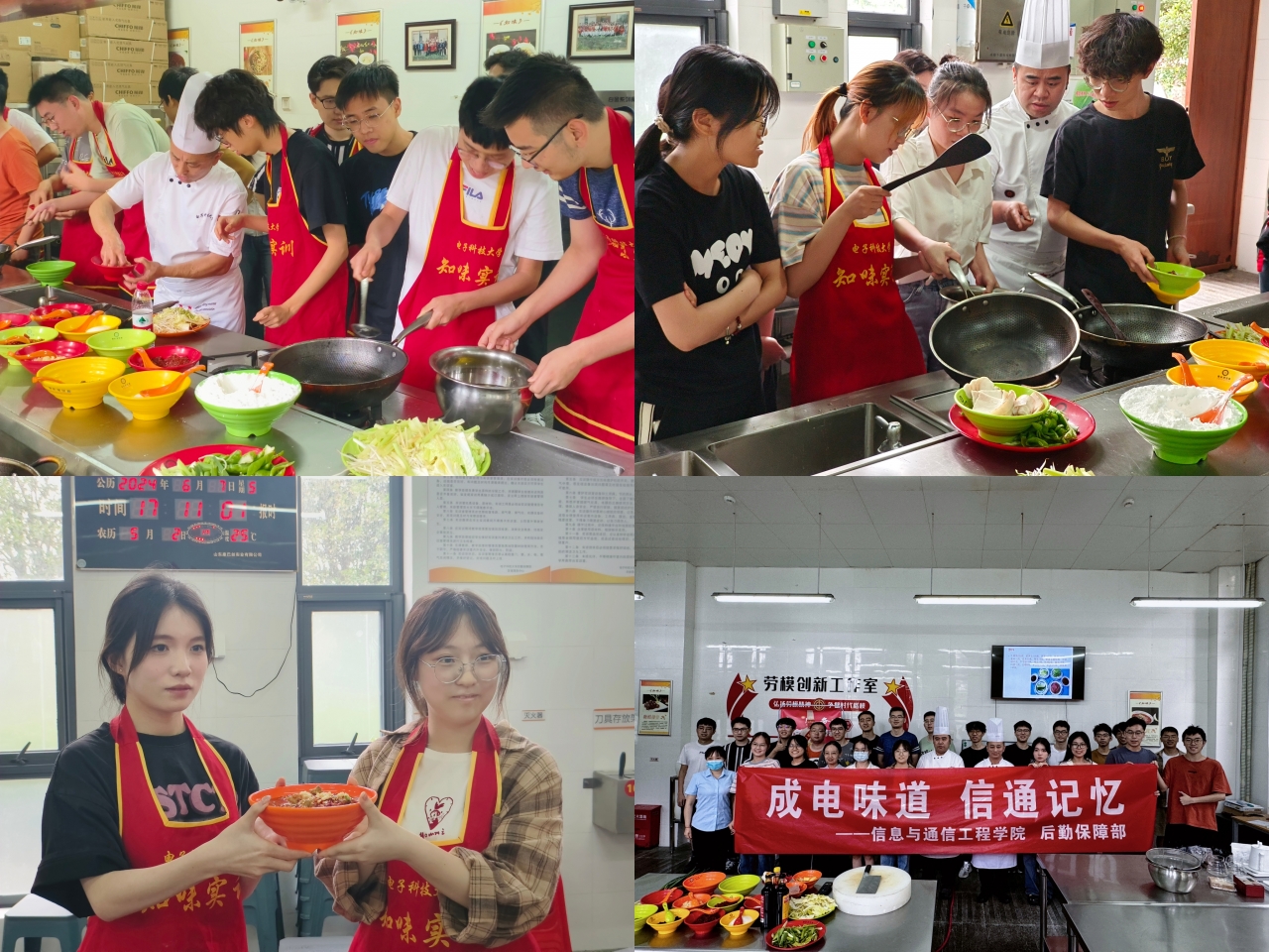 9烹饪.jpg 9烹饪.jpg